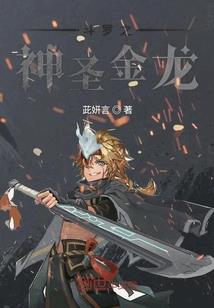 异弑榜