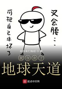 花朵摇晃