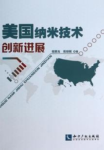 死都不动