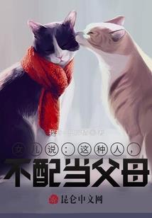 玄夜至尊