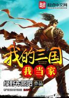 星辰，原谅我暂时忘记你