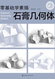 延夜至晨