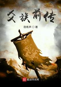 同桌我喜欢你吗