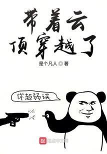 功夫时间
