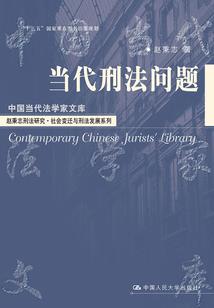 追爱重生复仇女王