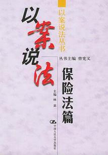 无尽云层