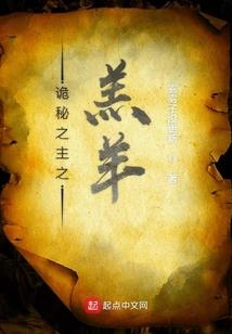 我的系统好像有点不一样