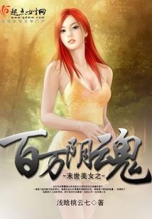 小草包