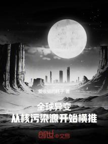 重生之龙王再世