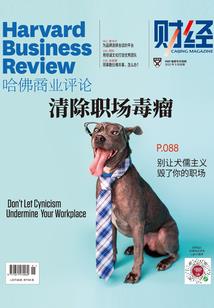 网游之宅男无敌