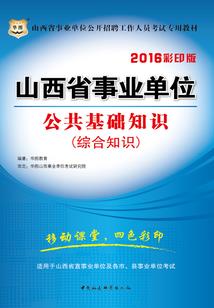 转世无限