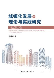 快穿女配：黑化boss求放手