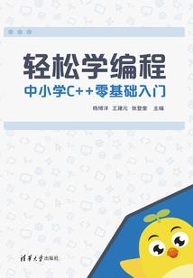 错嫁豪门：娇妻来袭