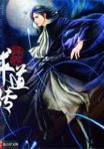 校花极品的兵王