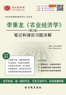 素雪绾笙歌