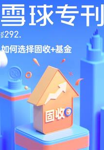 穿越系统之我叫夏柚