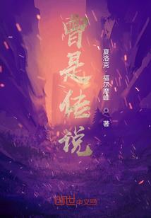 三国风云战记