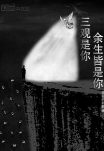 再到初雪时
