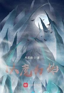 疯狂刀塔