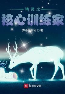 普通学生的人生过程