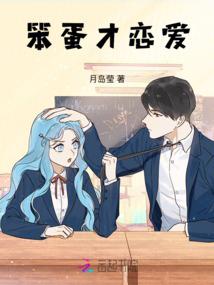 残缺年代