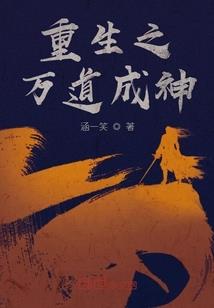 沉堕