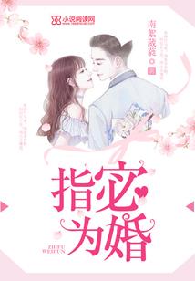 EXO之世界的尽头有你
