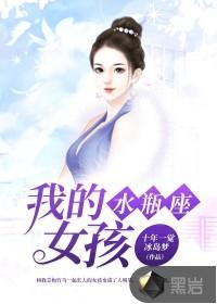 夏曦秋风