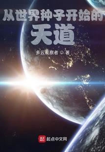 平凡的世界但不平凡的我