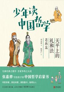 青春不负中二少女心