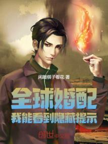 王爷的后宫