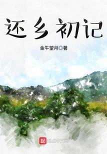 初中三年那些天