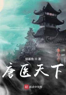 饿狼BOSS，别过来！