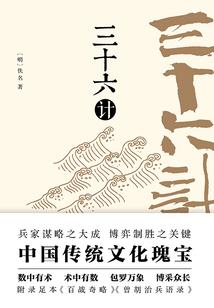 尖叫五人行