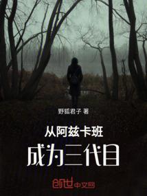 画堂归