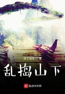 全民觉醒：开局十把斩魄刀
