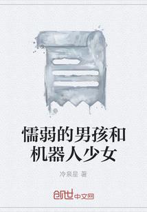 凤箫寒