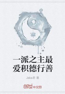 鸿蒙大界