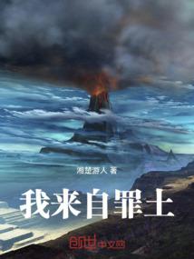 林府女子成长记