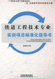 前尘之往生客栈