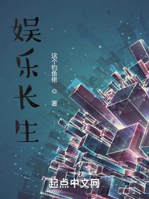 三人行，少年游