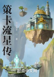 蓝尊