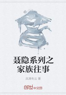 寂静黑夜