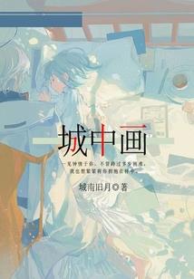 华娱：从草根开始的影帝