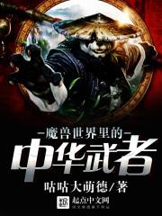 百念