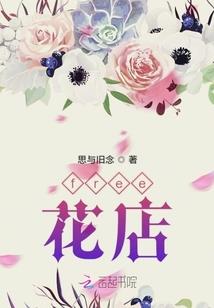 合力推演谋气运