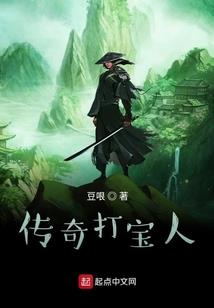 远古神众