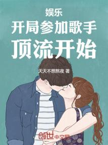 莫殇，朱砂劫