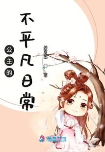 问心何年