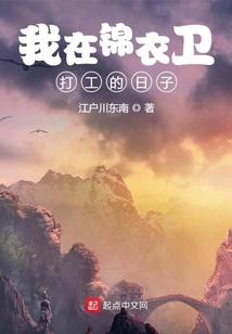 什么时候可以忍住累和泪